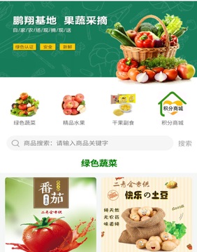 1615795300170615.png temp_3.png