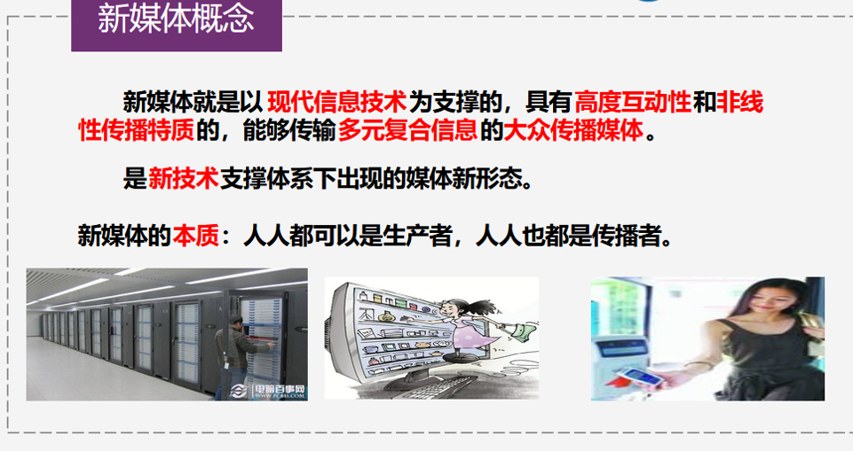 1616337732181918.png image.png