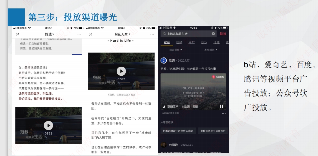 1616338262187643.jpg 0b364debf4b679520c9ccf1f81cbaee.jpg