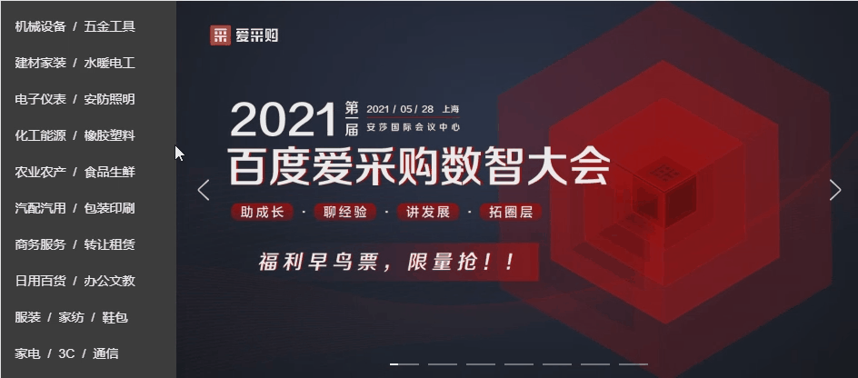 1621774194192528.gif 640.gif